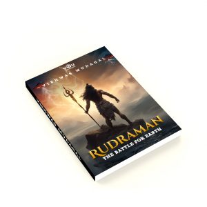 rudraman book