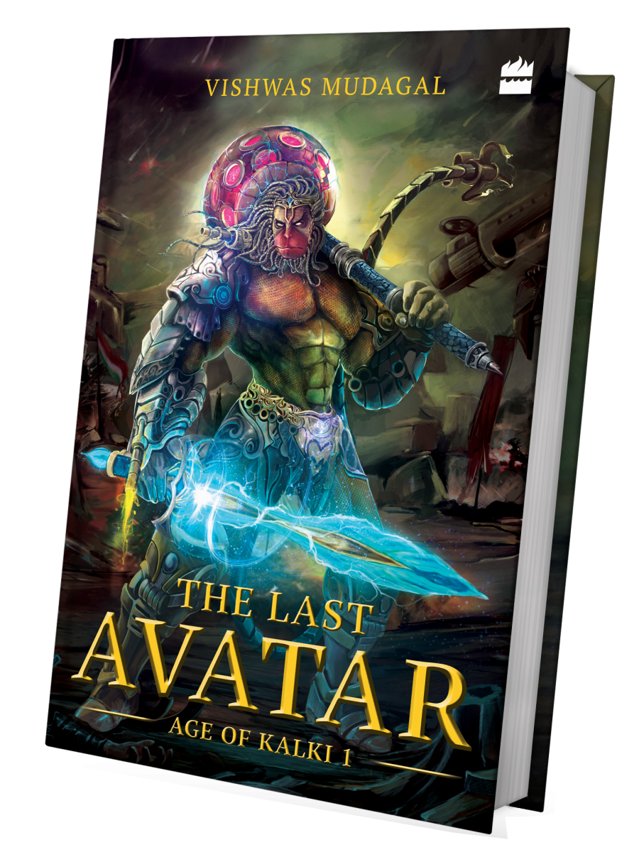 The Last Avatar